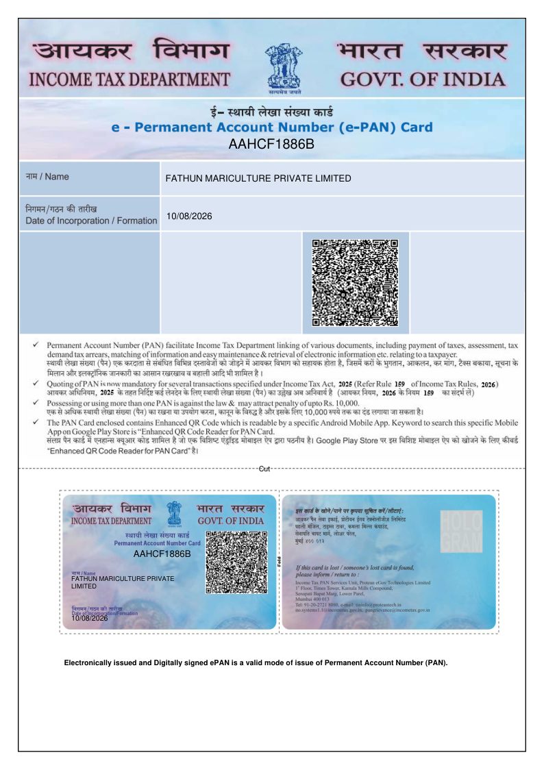 FATHUN Mariculture Pvt Ltd PAN Card